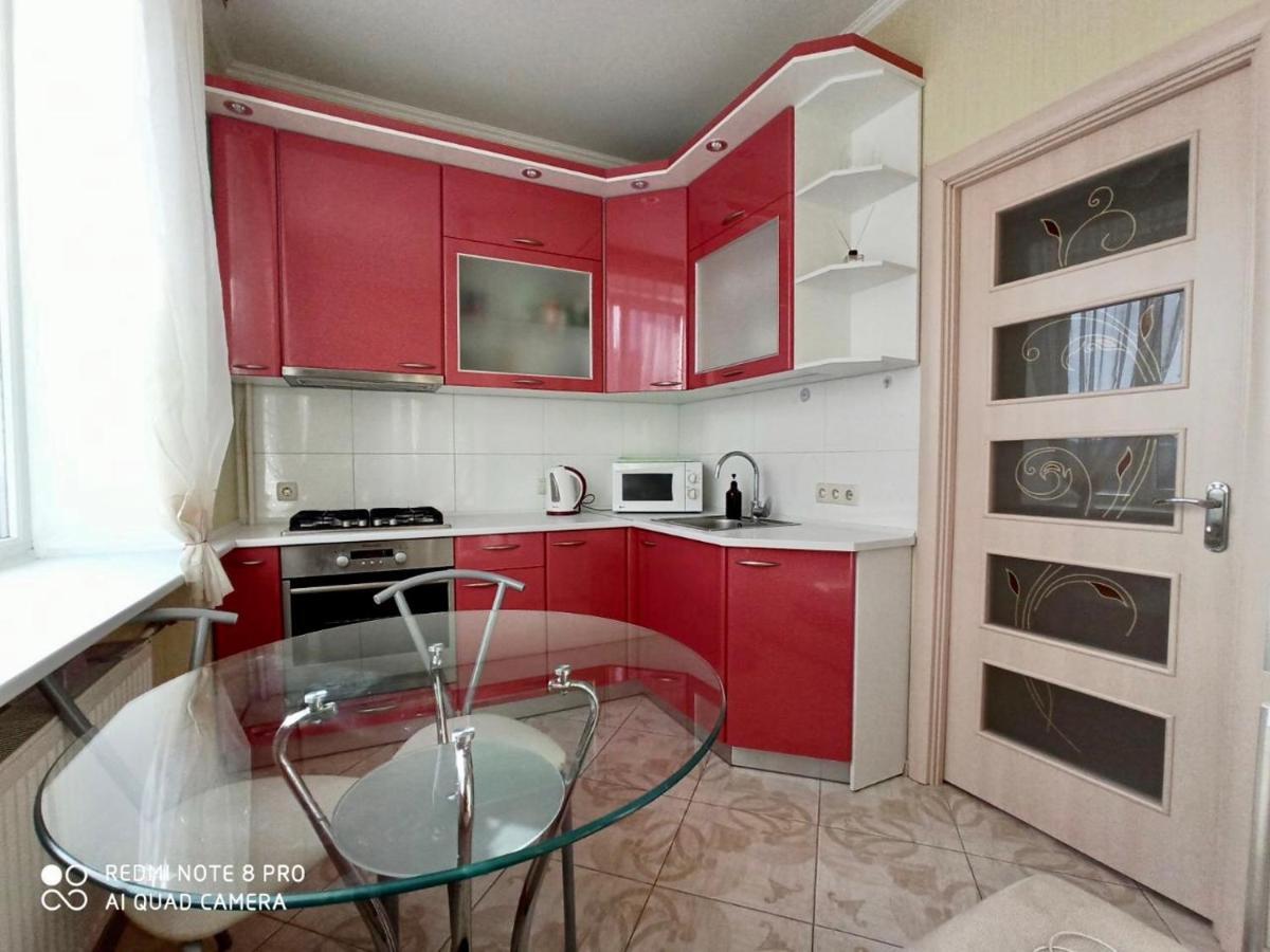 Apartment In The Center Çerkassi Dış mekan fotoğraf